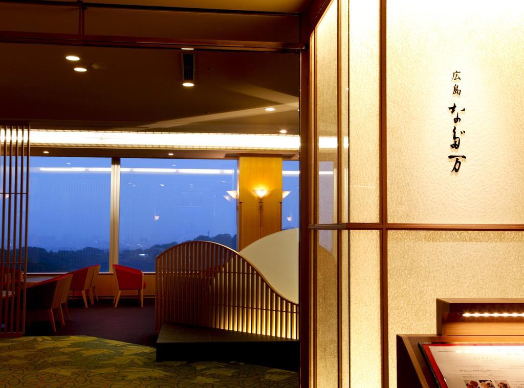 فندق فندق جراند برنس هيروشيما المظهر الخارجي الصورة